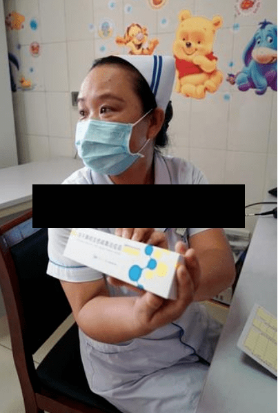 【洛阳市流感疫情,洛阳流感疫苗多少钱一针2020】-第1张图片